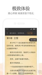 菲律宾移民年龄限制是什么时候修改的